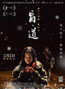 小鸭图的形象