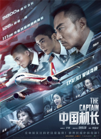 大陆speakingathome在
